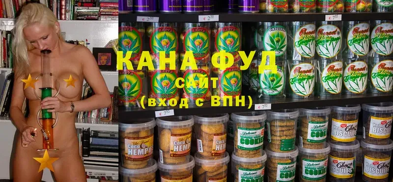 Canna-Cookies марихуана  сколько стоит  Орёл 