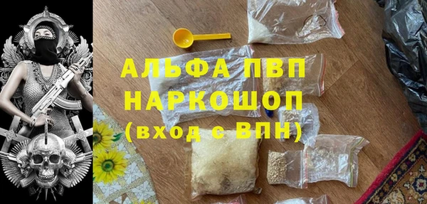 mix Верхнеуральск