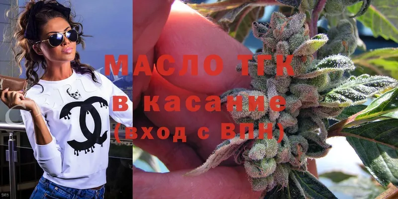 ТГК Wax  KRAKEN вход  Орёл 